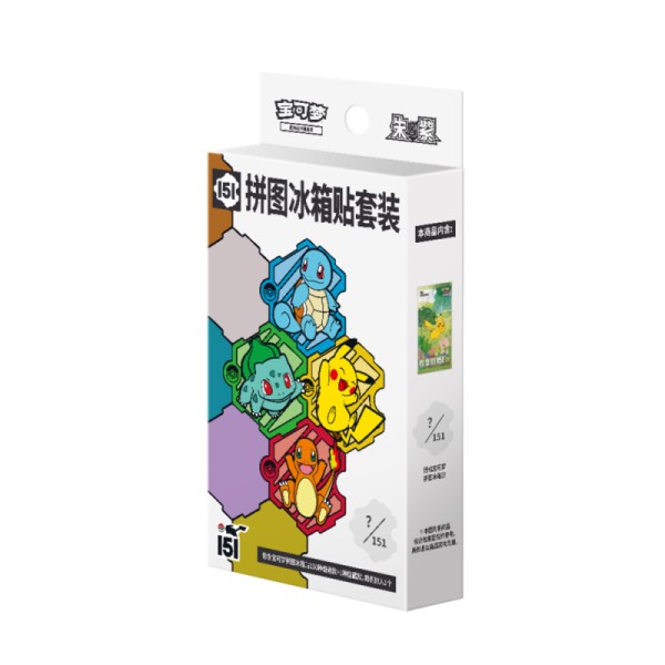 Pokemon TCG Collect 151 Journey Fridge Magnet Set - (Simplified